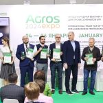Разработка ВНИИР стала лауреатом конкурса «Лучшие на АГРОС 2024»